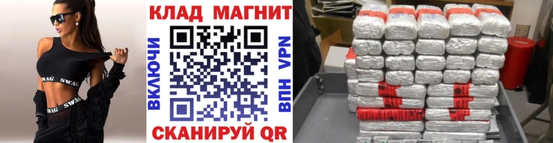 Купить ГАШИШ  A PVP  Меф мяу мяу  Кодеин  КОКАИН  Конопля  Знаменск
