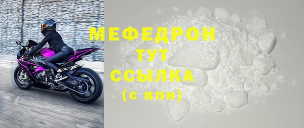 не бодяженный Куйбышев