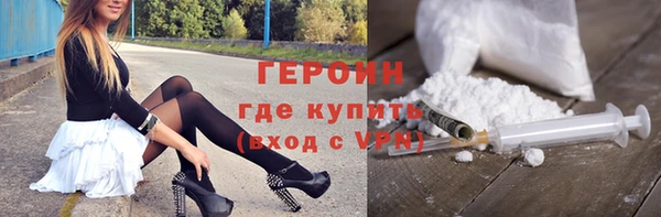 гашиш Ладушкин