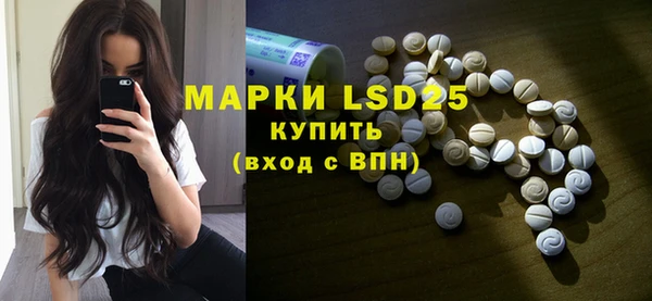 не бодяженный Куйбышев