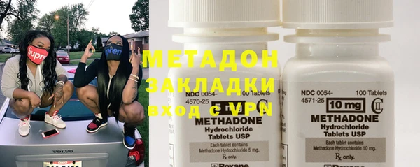 Альфа ПВП Кулебаки