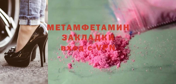 не бодяженный Куйбышев