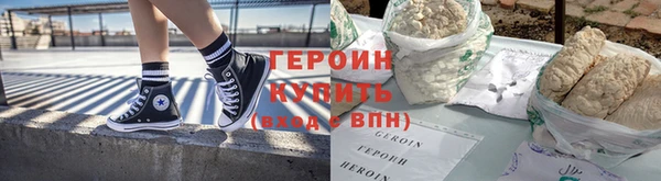 спиды Кукмор