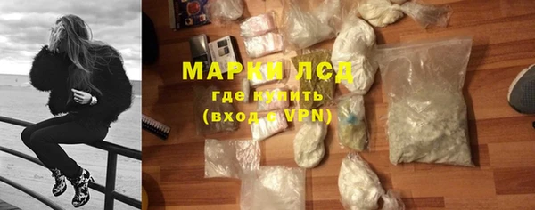 спиды Кукмор