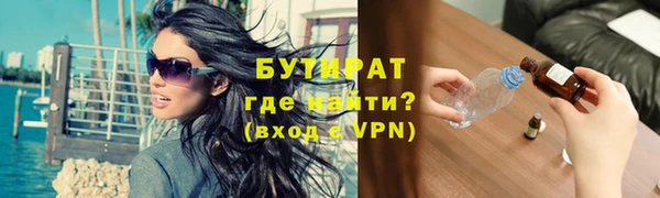 не бодяженный Куйбышев