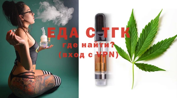 не бодяженный Куйбышев