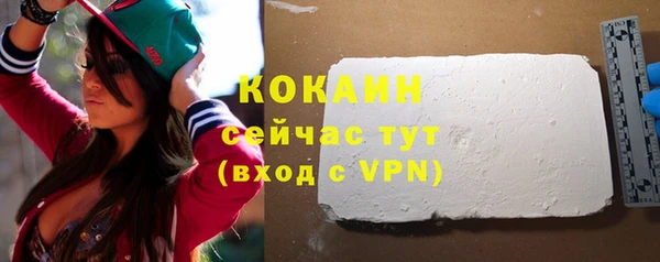 не бодяженный Куйбышев