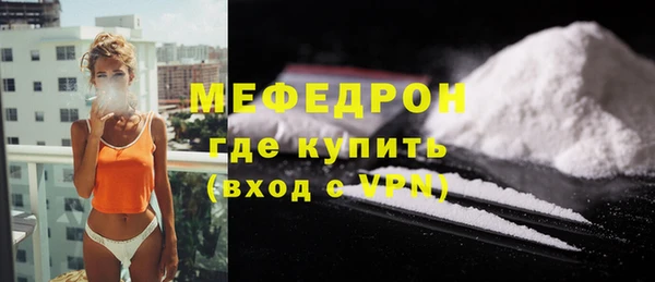 гашиш Ладушкин
