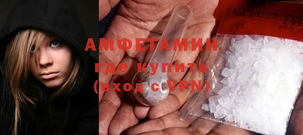 Альфа ПВП Кулебаки