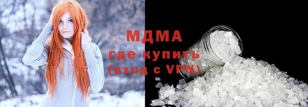 Альфа ПВП Кулебаки