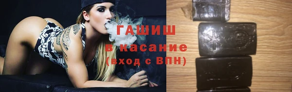 спиды Кукмор