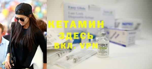 гашиш Ладушкин