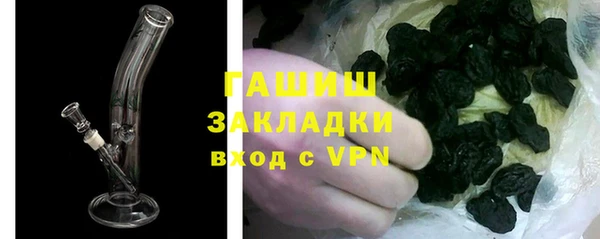 не бодяженный Куйбышев