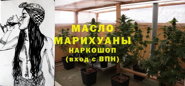 кокс Краснотурьинск