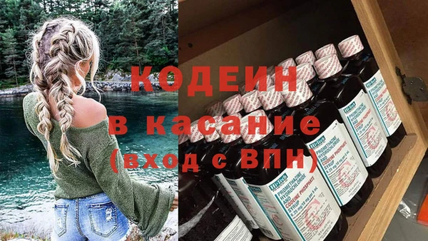 не бодяженный Куйбышев