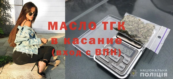 спиды Кукмор
