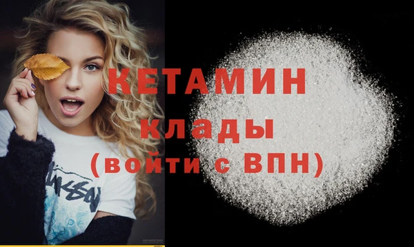 не бодяженный Куйбышев