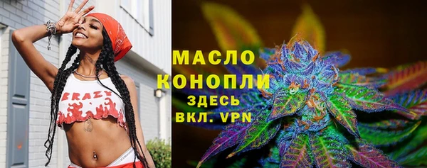 Альфа ПВП Кулебаки