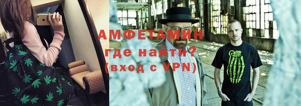 не бодяженный Куйбышев