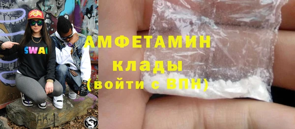 гашиш Ладушкин