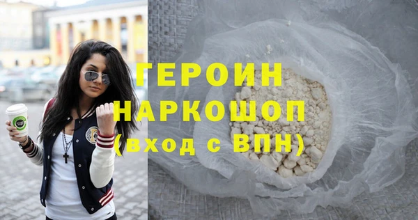спиды Кукмор
