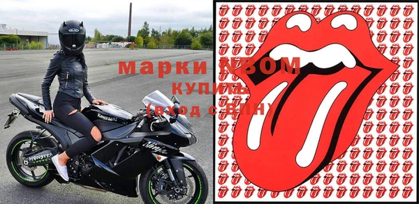 тгк Лабытнанги