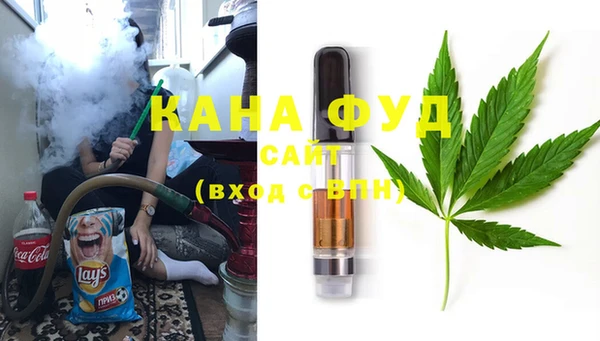 не бодяженный Куйбышев